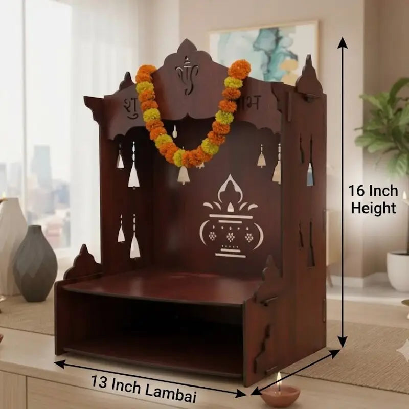 Wooden Foldable Pooja Mandir